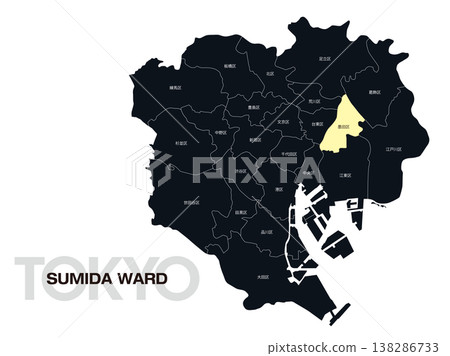 Location map of Sumida Ward, Tokyo, including ward names. Location map of Sumida Ward, Tokyo, including ward names. 138286733