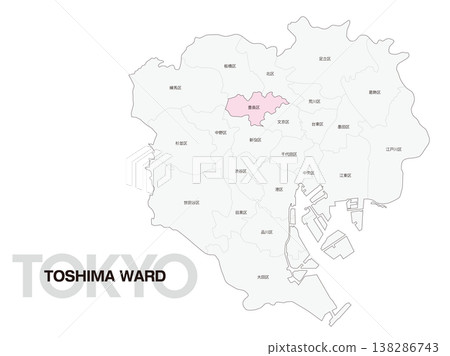 東京豐島區位置圖,含區名。 東京豐島區位置圖,含區名。 138286743