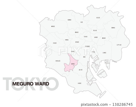 Location map of Meguro Ward, Tokyo, including ward names. Location map of Meguro Ward, Tokyo, including ward names. 138286745