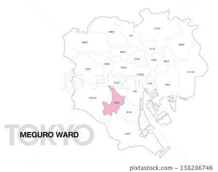 Location map of Meguro Ward, Tokyo, including ward names. 138286746