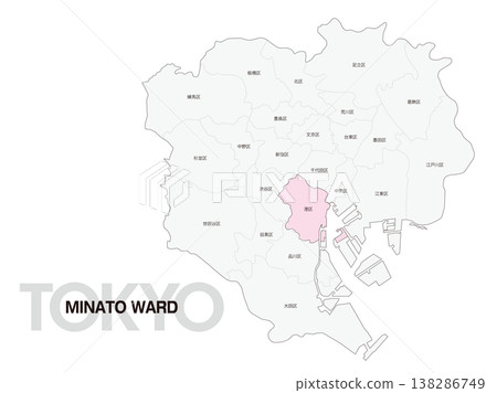 Location map of Minato Ward, Tokyo, including ward names. 138286749