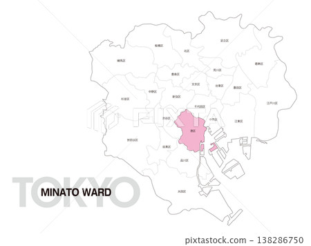 Location map of Minato Ward, Tokyo, including ward names. Location map of Minato Ward, Tokyo, including ward names. 138286750