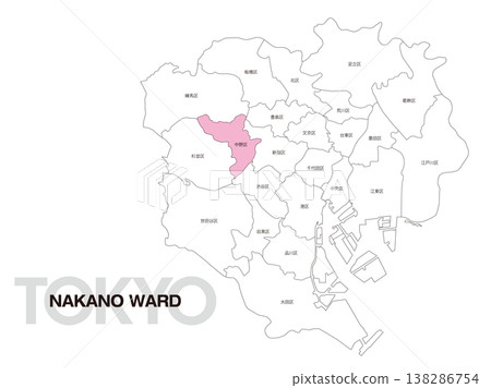 Location map of Nakano Ward, Tokyo, including ward names. 138286754