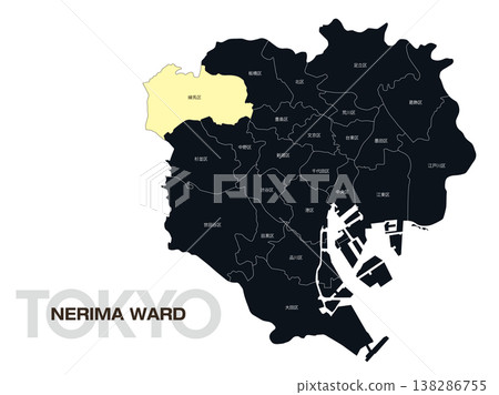 Location map of Nerima Ward, Tokyo, including ward names. Location map of Nerima Ward, Tokyo, including ward names. 138286755