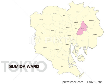 Location map of Sumida Ward, Tokyo (with ward names) (English) 138286784