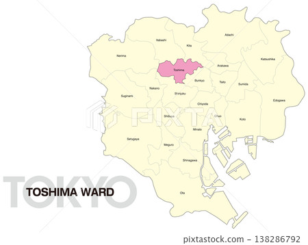 Location map of Toshima Ward, Tokyo (with ward names) (English) 138286792