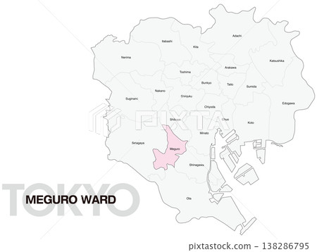 Map of Meguro Ward, Tokyo, including ward names (English) Map of Meguro Ward, Tokyo, including ward names (English) 138286795
