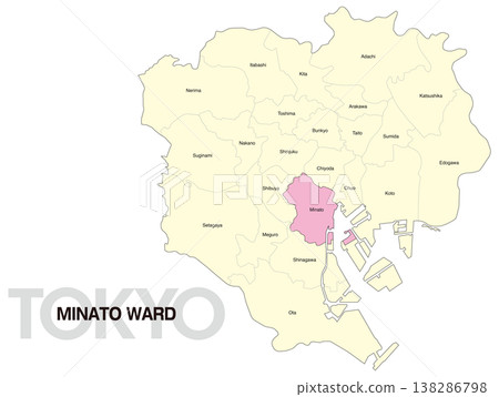 Location map of Minato Ward, Tokyo (with ward names) (English) 138286798