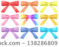 Colorful ribbon set - simple watercolor illustration 138286809