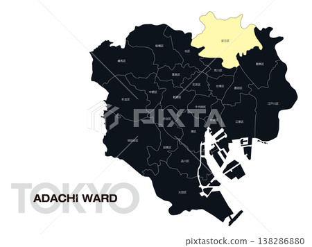 Location map of Adachi Ward, Tokyo, including ward names. Location map of Adachi Ward, Tokyo, including ward names. 138286880