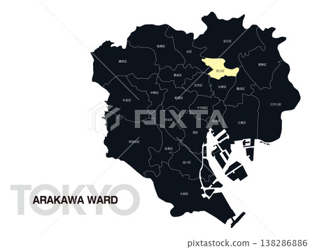 Location map of Arakawa Ward, Tokyo, including ward names. Location map of Arakawa Ward, Tokyo, including ward names. 138286886