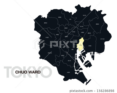 Location map of Chuo Ward, Tokyo, including ward names. Location map of Chuo Ward, Tokyo, including ward names. 138286898