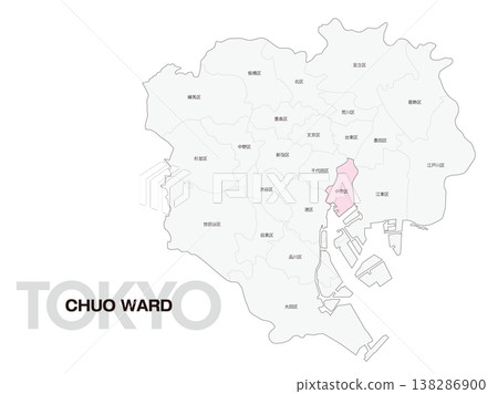 Location map of Chuo Ward, Tokyo, including ward names. 138286900