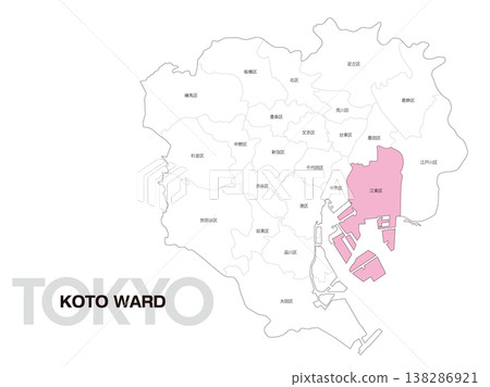Location map of Koto Ward, Tokyo, including ward names. 138286921