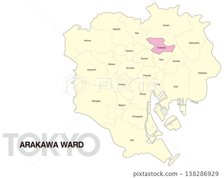 Location map of Arakawa Ward, Tokyo (with ward names) (English) 138286929
