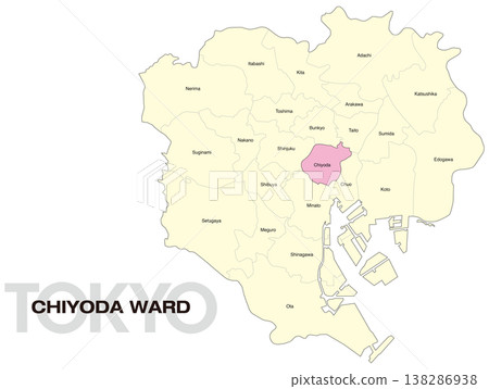 東京千代田區地圖,含區名(英文) 東京千代田區地圖,含區名(英文) 138286938