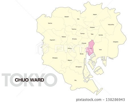 東京中央區位置圖(含區名)(英文) 東京中央區位置圖(含區名)(英文) 138286943