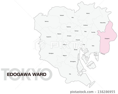 Location map of Edogawa Ward, Tokyo (with ward names) (English) 138286955