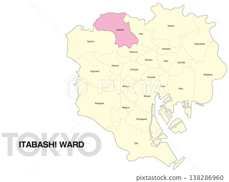 東京板橋區地圖,含區名(英文) 東京板橋區地圖,含區名(英文) 138286960