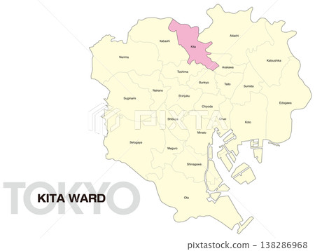 東京都北區地點圖(含區名)(英文) 東京都北區地點圖(含區名)(英文) 138286968