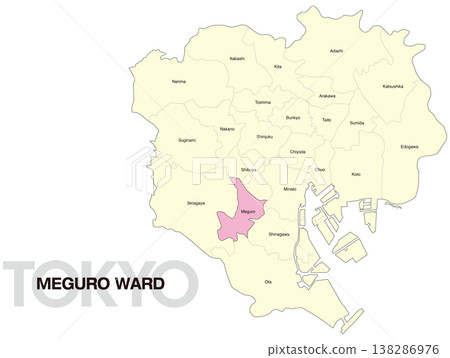 Map of Meguro Ward, Tokyo, including ward names (English) 138286976