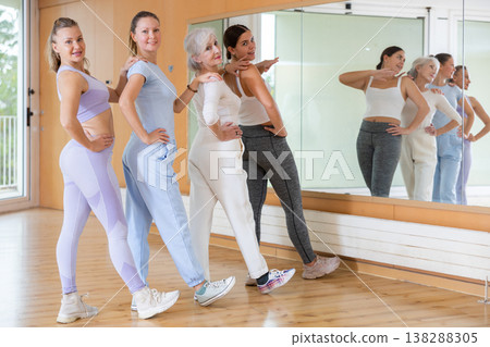 Active women practicing hip-hop dance 138288305
