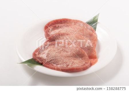 [Irish] Beef Tongue, Seasoned, for Grilling 138288775