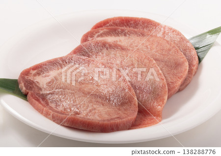 [Irish] Beef Tongue, Seasoned, for Grilling 138288776
