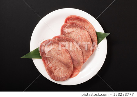 [Irish] Beef Tongue, Seasoned, for Grilling 138288777