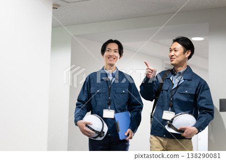 Engineers who support the facilities Engineers who support the facilities 138290081