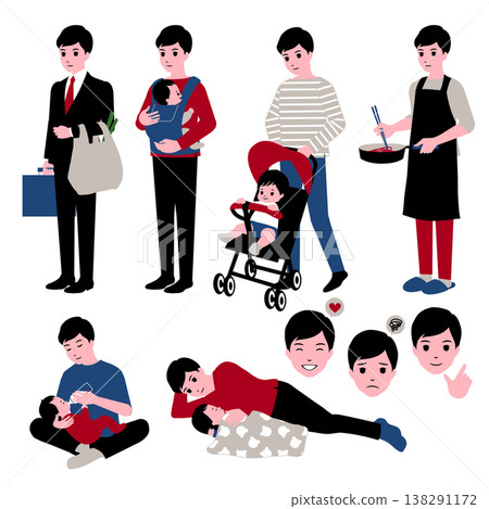 一組描繪男性邊工作邊養育孩子的插圖。 138291172