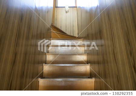 Staircase handrail before installation (before and after images) Staircase handrail before installation (before and after images) 138292355