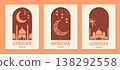 Ramadan greetings with artistic lanterns and crescent designs. Vector illustration 138292558