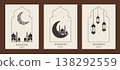 Ramadan reflections with elegant monochrome lanterns and mosque outlines. Vector illustration 138292559