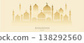 Ramadan celebration with elegant mosque silhouettes and warm hues. Vector illustration 138292560