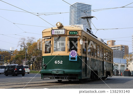 【廣島電鐵】650型 - 原子彈倖存者電車 - L線（環狀線：真鳥場町 - 丹原1丁目） 138293140