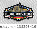Vector logo for Dusseldorf 138293416