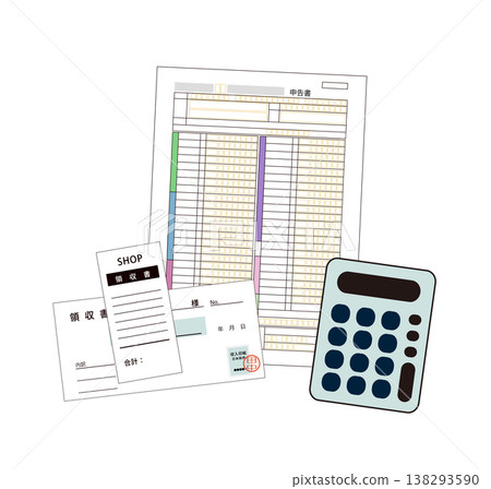 Image illustration of tax return 138293590