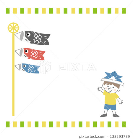 兒童節橫幅插圖、兒童節背景插圖、標誌、兒童節素材、鯉魚彩帶、男孩、頭盔、橡樹葉 138293789