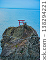 [Tsunagake-iwa (Rope-Hanging Rock)] Ozu City, Ehime Prefecture 138294221
