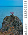 [Tsunagake-iwa (Rope-Hanging Rock)] Ozu City, Ehime Prefecture 138294225
