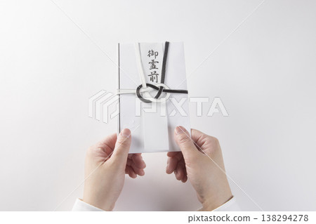 A gift bag A gift bag 138294278