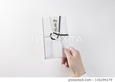 A gift bag A gift bag 138294279