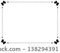 Simple ribbon horizontal frame - black - 138294391