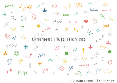 Graffiti, decoration, embellishment, accent, vector, material, set, illustration, arrow, heart, handwritten text 138296246