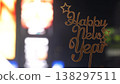 Happy New Year text sign on Times Square in New York, USA. Christmas holidays on Manhattan. Broadway 138297511