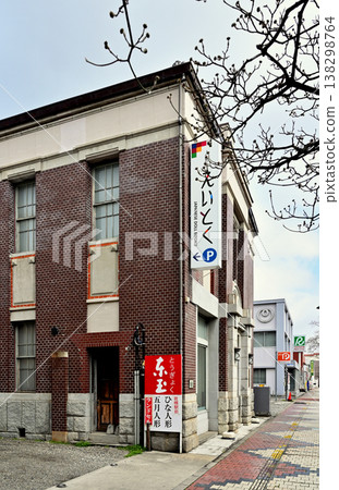 A Stroll Through Iwatsuki: Higashitama Taisho-kan (Former Nakai Bank Iwatsuki Branch) 138298764