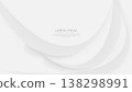 Soft white curves form elegant abstract background. Abstract futuristic technology background 138298991