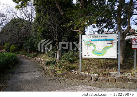 卡塔比拉河濱水綠道 卡塔比拉河濱水綠道 138299079