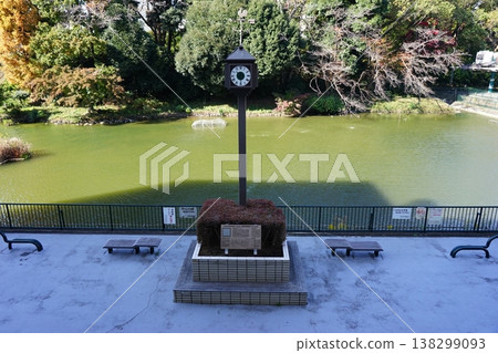 竹山住宅區,竹山池 竹山住宅區,竹山池 138299093